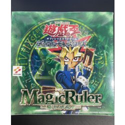 画像2: 〔状態A-〕MagicRuler-魔法の支配者-【-】{-}《未開封BOX》