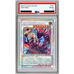 画像1: 〔PSA10鑑定済〕黒き竜のエクレシア【プリズマティックシークレット】{BPRO-JP041}《シンクロ》