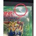 画像4: 〔状態A-〕MagicRuler-魔法の支配者-【-】{-}《未開封BOX》 (4)