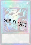 〔状態A-〕大嵐【レリーフ】{26GE-JP103}《魔法》