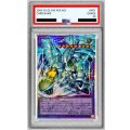 〔PSA10鑑定済〕FHEROシャイニングフレアウィングマン【OFプリズマティックシークレット】{LOCH-JP004}《融合》