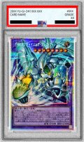 〔PSA10鑑定済〕FHEROシャイニングフレアウィングマン【OFプリズマティックシークレット】{LOCH-JP004}《融合》