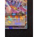 画像6: ブラックマジシャンガール【オーバーラッシュレア】{RD/ORP2-JP001}《RDモンスター》 (6)