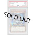 〔PSA10鑑定済〕ブラックマジシャン(1正面/石板背景)【クォーターセンチュリーシークレット】{QCAC-JP018}《モンスター》