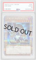 〔PSA10鑑定済〕ブラックマジシャン(1正面/石板背景)【クォーターセンチュリーシークレット】{QCAC-JP018}《モンスター》
