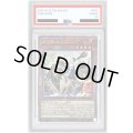 〔※状態難/PSA10鑑定済〕(新)白の聖女エクレシア【クォーターセンチュリーシークレット】{CF01-JPS02}《モンスター》