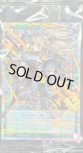 〔状態B〕(未開封)閃刀機ウィドウアンカー【OFプリズマティックシークレット】{DDS2-JPS01}《魔法》