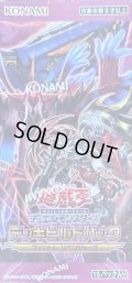 デッキビルドパック『ファントムリベンジャーズ』【-】{-}《未開封BOX》