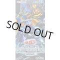 WORLDPREMIEREPACK2026【-】{-}《未開封BOX》