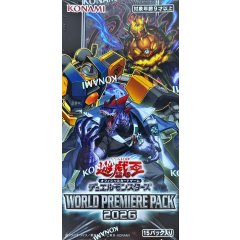 WORLD PREMIERE PACK 2026 未開封BOX