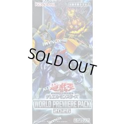 画像1: WORLDPREMIEREPACK2026【-】{-}《未開封BOX》