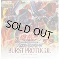 〔状態A-〕BURSTPROTOCOL【-】{-}《未開封BOX》