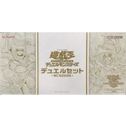 画像1: デュエルセット『WCS2026』【-】{-}《その他》