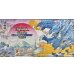 画像1: プレイマット『青眼の究極竜(浮世絵/大判/WCS2026)』【-】{-}《プレイマット》 (1)