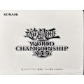 アイテムケース『WCS2026(コイン/サイコロ付)』【-】{-}《その他》