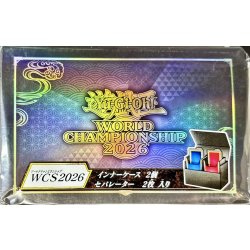 画像1: カードケース『WCS2026(和柄)』【-】{-}《その他》