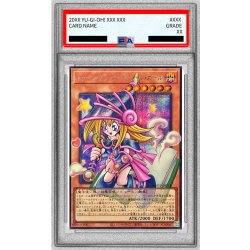 画像1: 〔PSA10鑑定済〕トゥーンブラックマジシャンガール【OFシークレット】{RV01-JP013}《モンスター》