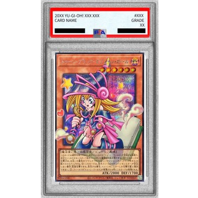 〔PSA10鑑定済〕トゥーンブラックマジシャンガール【OFシークレット】{RV01-JP013}《モンスター》