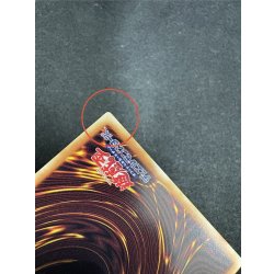画像9: 〔状態A-〕四天の龍スターヴヴェノムフュージョンドラゴン【グランドマスター】{LOCR-JP013}《融合》