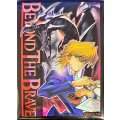 スリーブ『BEYONDTHEBRAVE(ニューロン)』100枚入り【-】{-}《スリーブ》