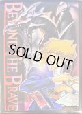 スリーブ『BEYONDTHEBRAVE(ニューロン)』100枚入り【-】{-}《スリーブ》