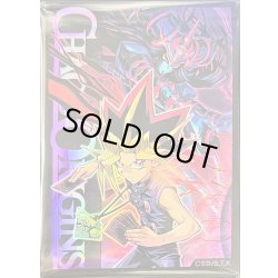 画像1: スリーブ『CHAOSORIGINS(ニューロン)』100枚入り【-】{-}《スリーブ》