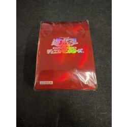 画像2: スリーブ『初期ロゴ赤』60枚入り【-】{-}《スリーブ》