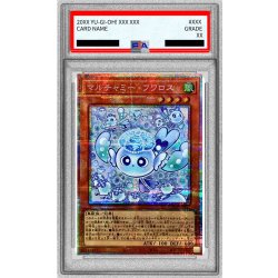 画像1: 〔PSA10鑑定済〕マルチャミーフワロス【プリズマティックシークレット】{LOCH-JP047}《モンスター》