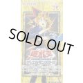 決闘者の栄光『記憶の断片-side武藤遊戯』【-】{-}《未開封BOX》