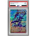 〔PSA10鑑定済〕銀河眼の輝光子竜【OFプリズマティックシークレット】{LOCR-JP011}《モンスター》