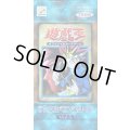 〔状態A-〕Vol5【-】{-}《未開封パック》