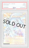 〔PSA10鑑定済〕☆アジア☆白き幻獣青眼の白龍【グランドマスター】{アジアLOCR-JP001}《モンスター》