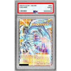 画像1: 〔PSA10鑑定済〕☆アジア☆白き幻獣青眼の白龍【グランドマスター】{アジアLOCR-JP001}《モンスター》