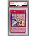 〔PSA10鑑定済〕神の警告【プリズマティックシークレット】{LPST-JP044}《罠》