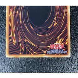 画像7: 〔状態A-〕銀河眼の輝光子竜【グランドマスター】{LOCR-JP011}《モンスター》