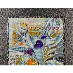 画像3: 〔状態A-〕☆アジア☆スターダストドラゴンヴィクテムサンクチュアリ【グランドマスター】{アジアLOCH-JP007}《シンクロ》