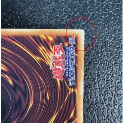 画像8: 〔状態A-〕銀河眼の輝光子竜【グランドマスター】{LOCR-JP011}《モンスター》
