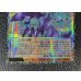 画像4: 〔状態A-〕銀河眼の輝光子竜【グランドマスター】{LOCR-JP011}《モンスター》 (4)