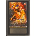 〔ARS10鑑定済〕火霊使いヒータ【フルオーバーラッシュレア】{RD/ORP4-JP003}《RDモンスター》