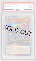 〔PSA10鑑定済〕オベリスクの巨神兵【クォーターセンチュリーシークレット】{VP24-JP001}《モンスター》