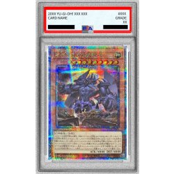 画像1: 〔PSA10鑑定済〕オベリスクの巨神兵【クォーターセンチュリーシークレット】{VP24-JP001}《モンスター》