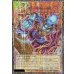 画像1: 死の世界の支配者ダークネクロフィア【グランドマスター】{YAC1-JP007}《モンスター》 (1)