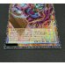 画像4: 死の世界の支配者ダークネクロフィア【グランドマスター】{YAC1-JP007}《モンスター》 (4)