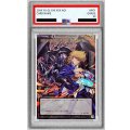〔PSA10鑑定済〕BEYONDTHEBRAVE【OFウルトラ】{BETB-JPS15}《トークン》