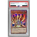 〔PSA10鑑定済〕溶岩魔神ラヴァゴーレム【クォーターセンチュリーシークレット】{RC04-JP001}《モンスター》
