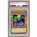 〔※状態難/PSA10鑑定済〕ワイト【プリズマティックシークレット】{LPST-JP005}《モンスター》