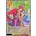 画像1: ハーピィレディ華麗なる分身【グランドマスター】{YAC1-JP003}《モンスター》 (1)