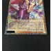 画像4: ハーピィレディ華麗なる分身【グランドマスター】{YAC1-JP003}《モンスター》 (4)