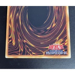 画像7: 沈黙の闘者サイレントマジシャン【グランドマスター】{YAC1-JP010}《モンスター》