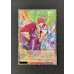 画像2: ハーピィレディ華麗なる分身【グランドマスター】{YAC1-JP003}《モンスター》 (2)